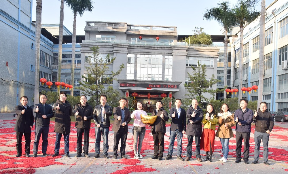 開工大吉 | 2023沃德精密，卯足干勁，兔飛猛進(jìn)！