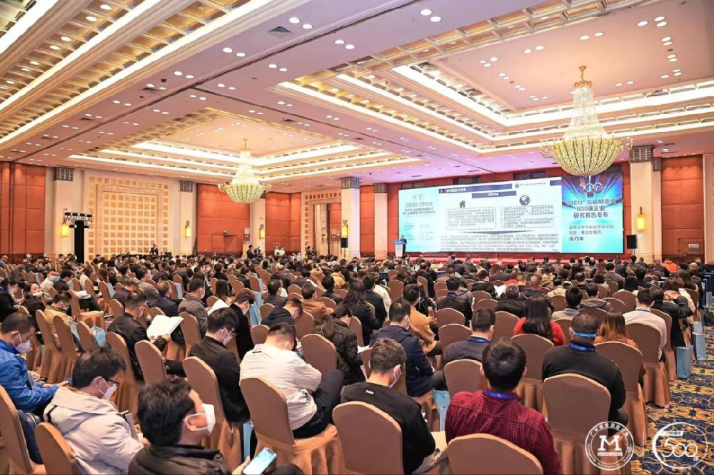 實(shí)至名歸！沃德連續(xù)三年榮登廣東省制造業(yè)500強(qiáng)企業(yè)榜單