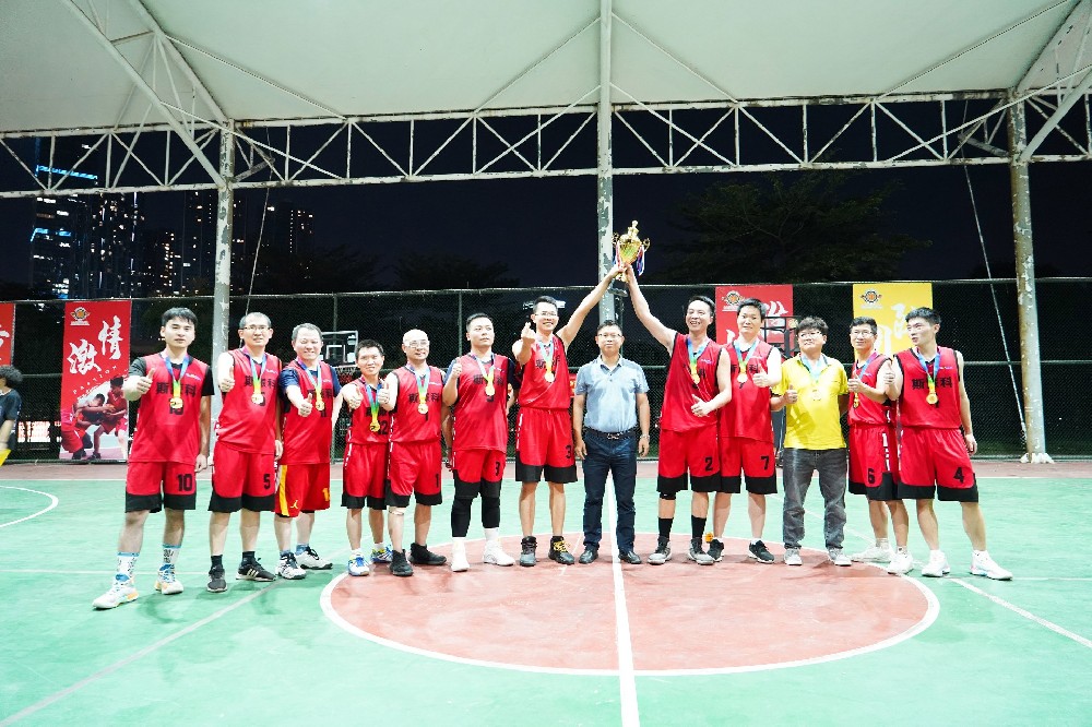 圓滿閉幕！沃德第四屆員工運動會精彩瞬間不容錯過