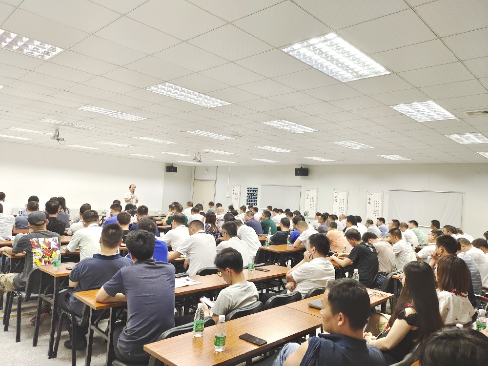 警鐘長鳴，常抓不懈！沃德召開安全生產(chǎn)專題會議