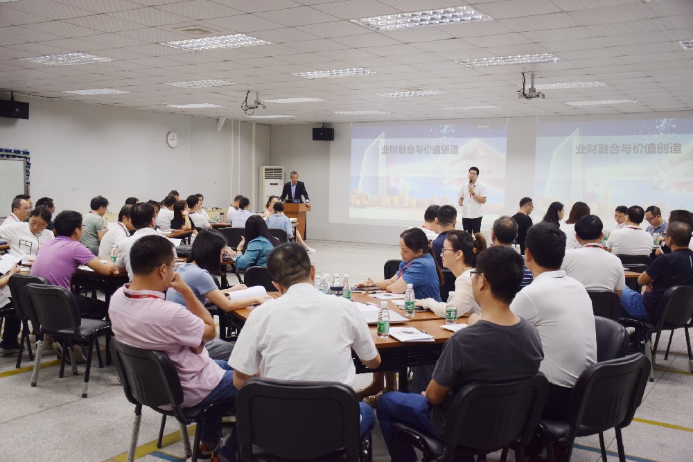 磨練精兵鑄價值，業(yè)財融合助發(fā)展