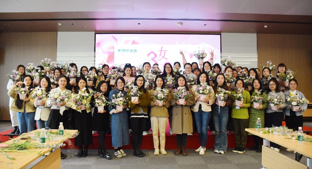 三八婦女節(jié)，致敬沃德每一個(gè)“她”